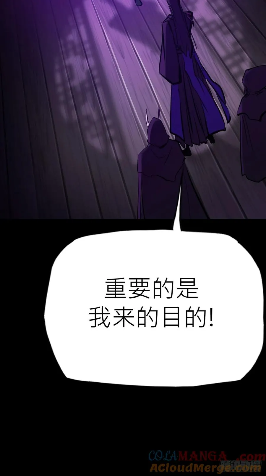 客人48