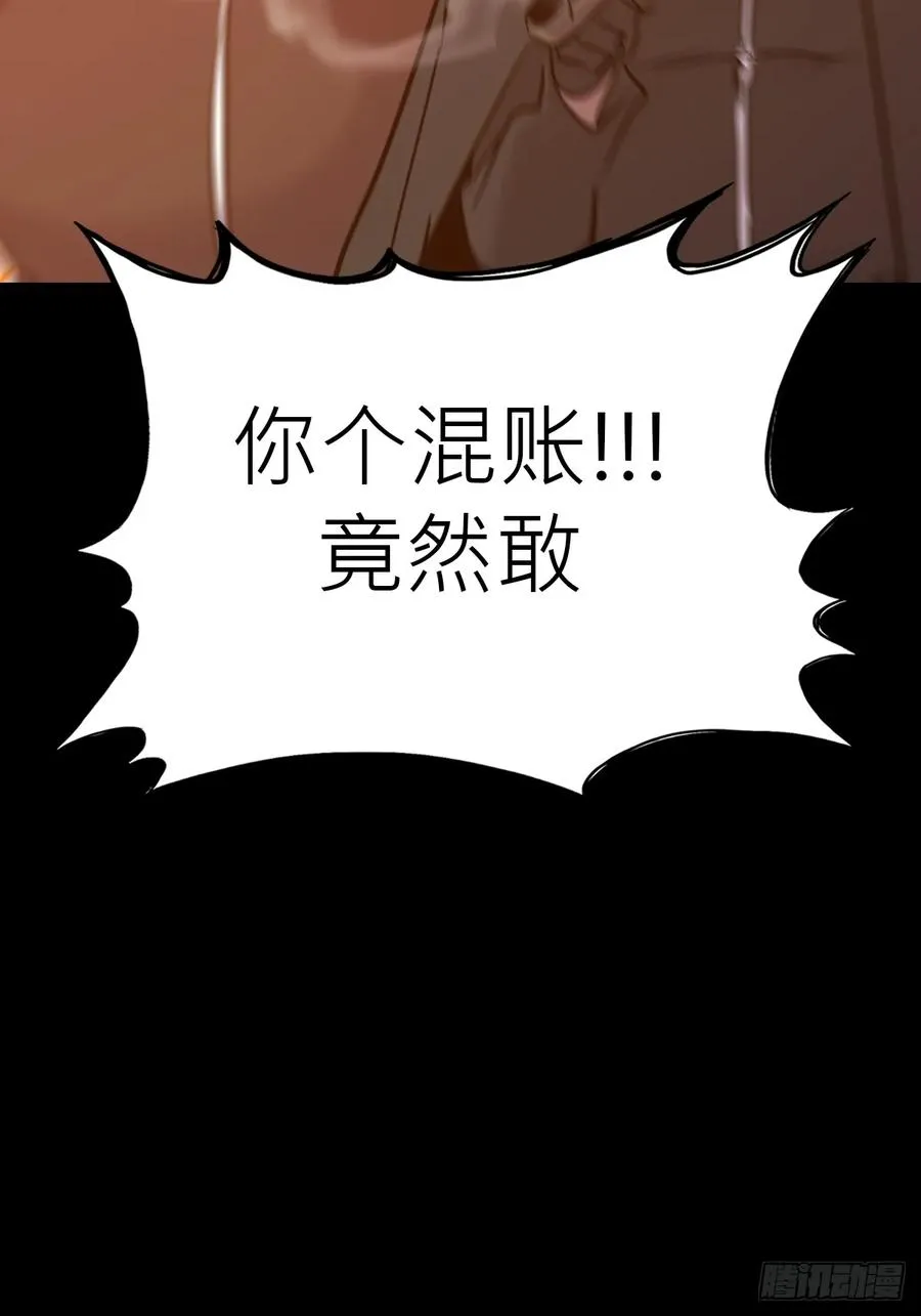 利40
