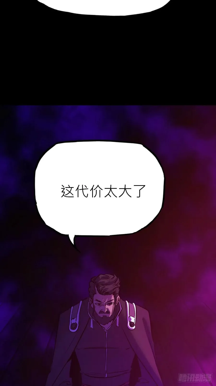 路20