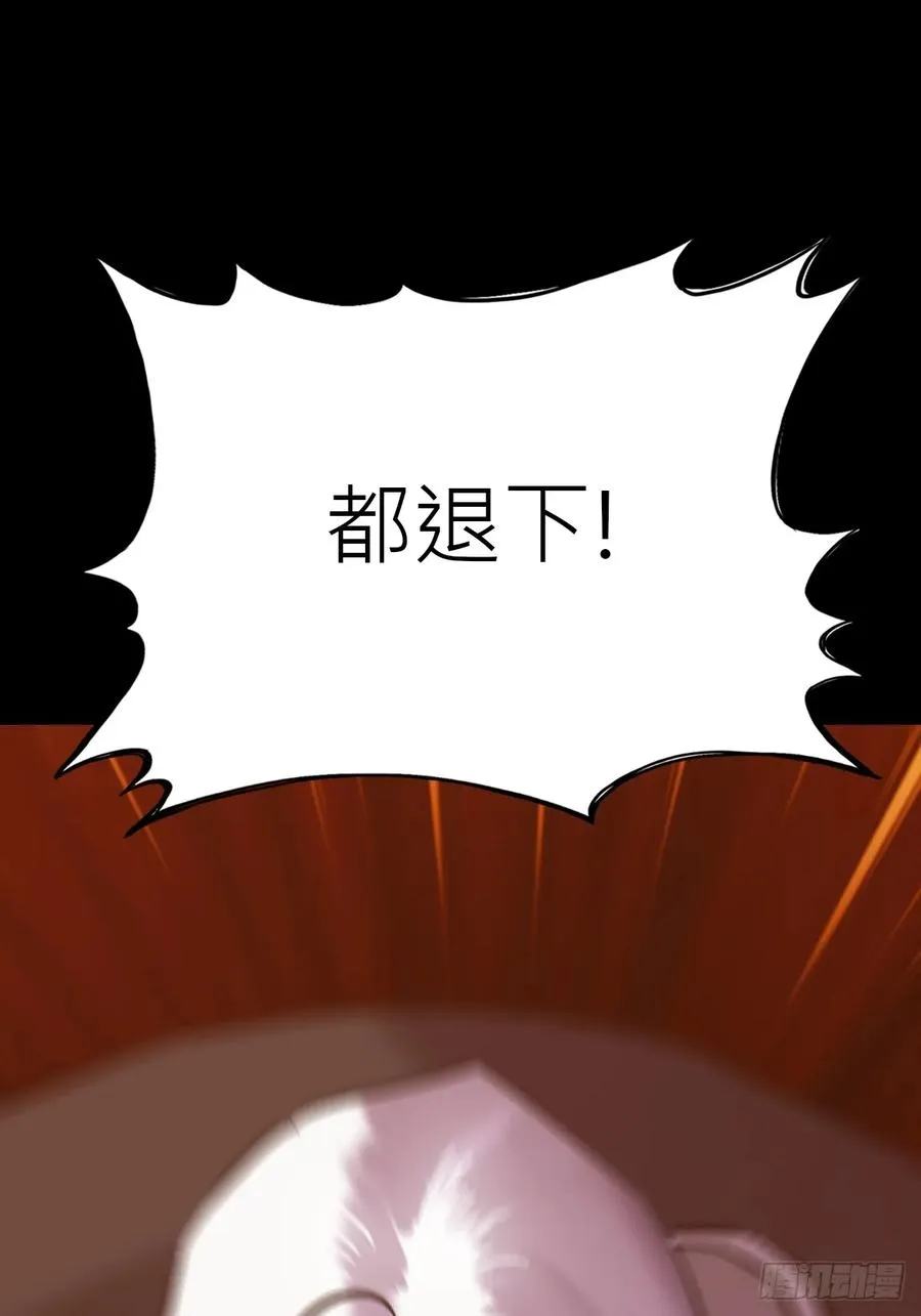利41
