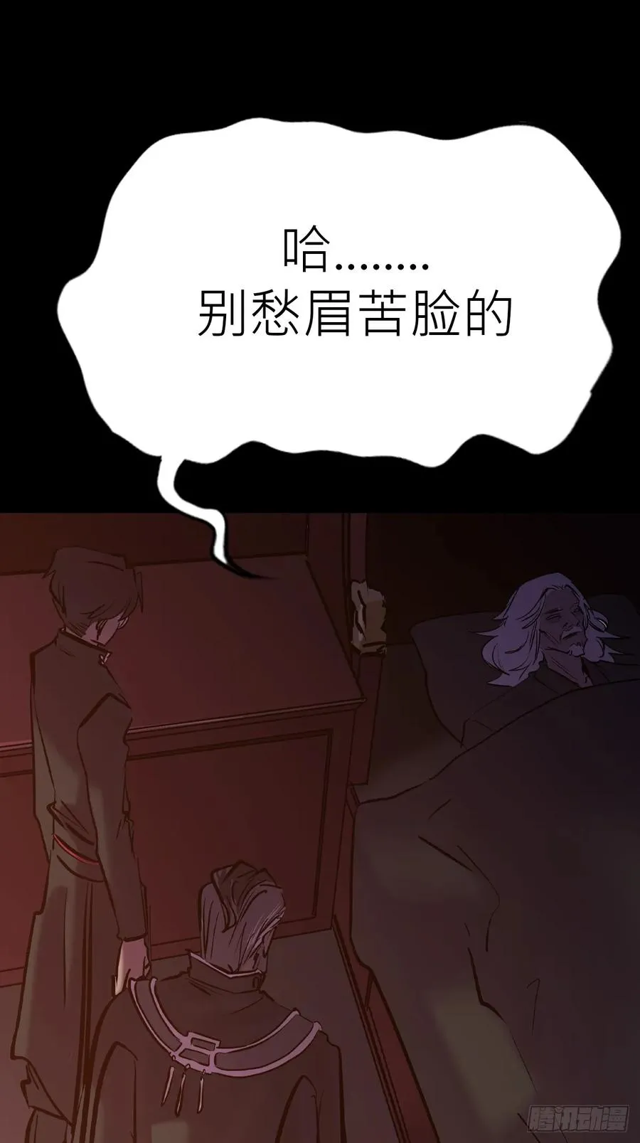 归5