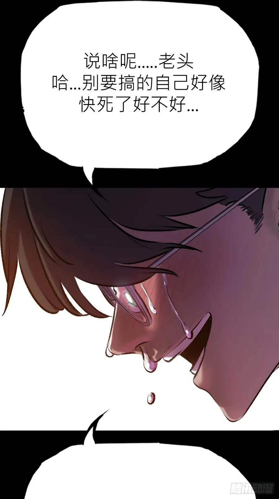 归19