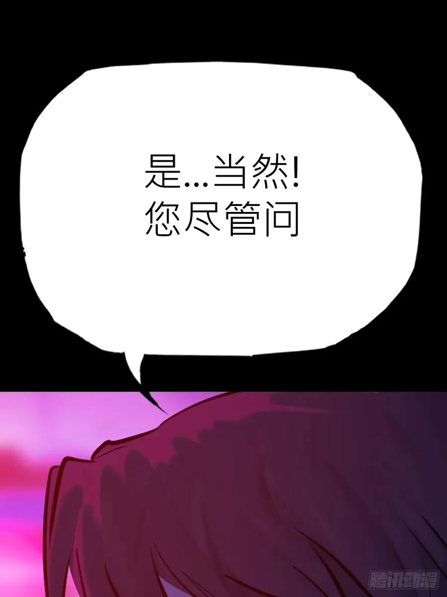 向往71