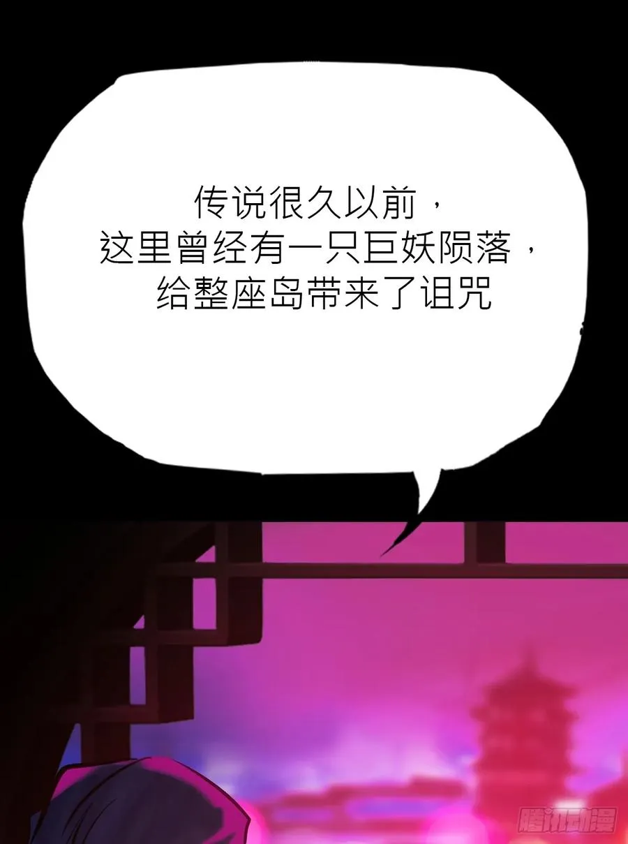 向往59