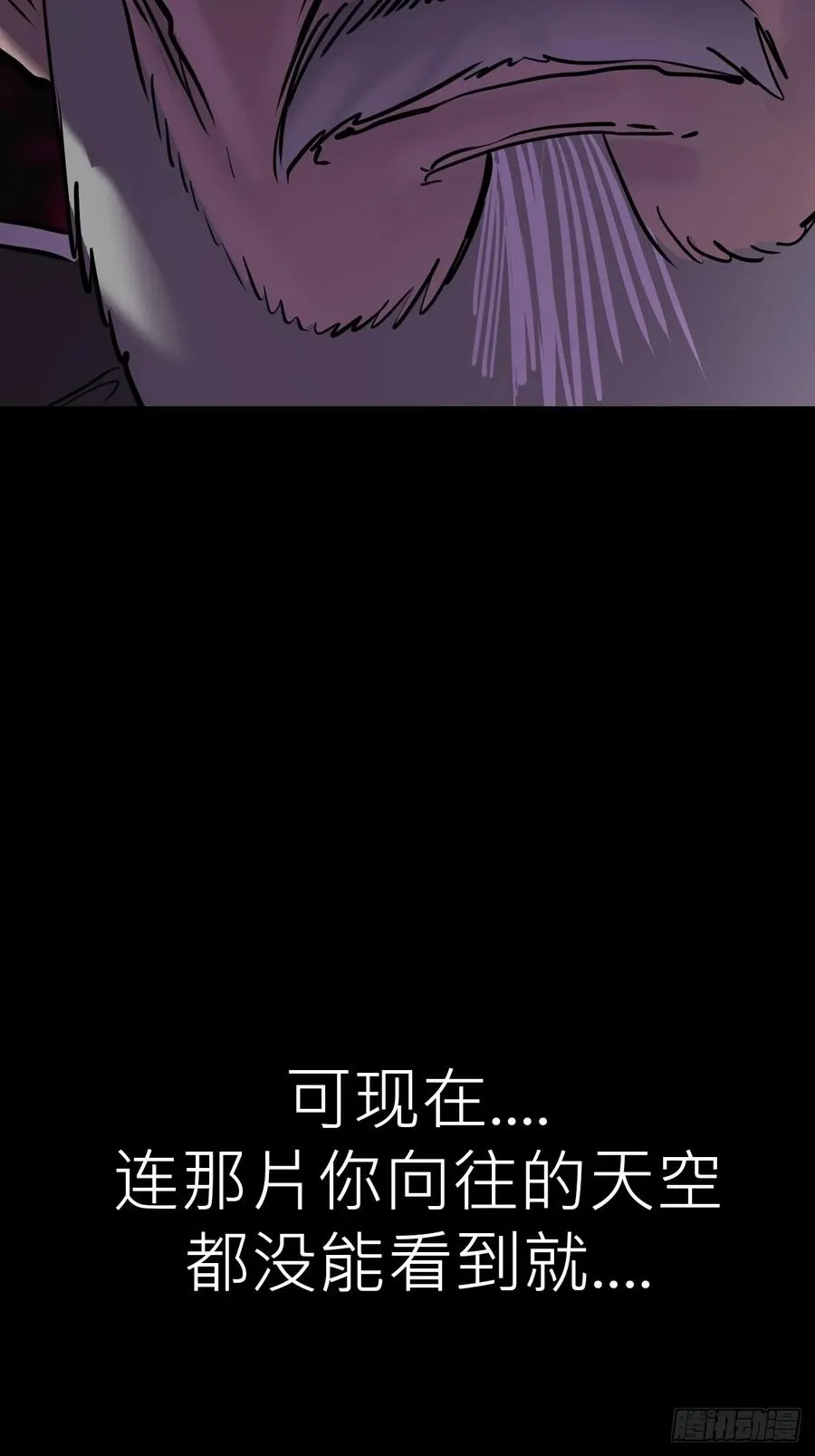 归47