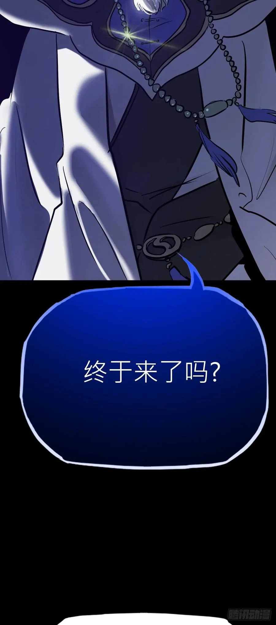 污点35