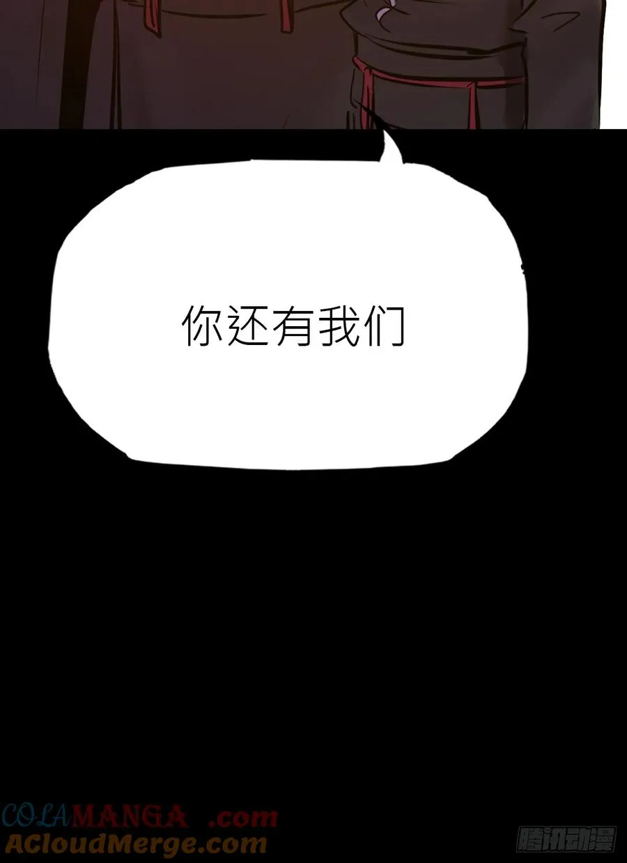归27
