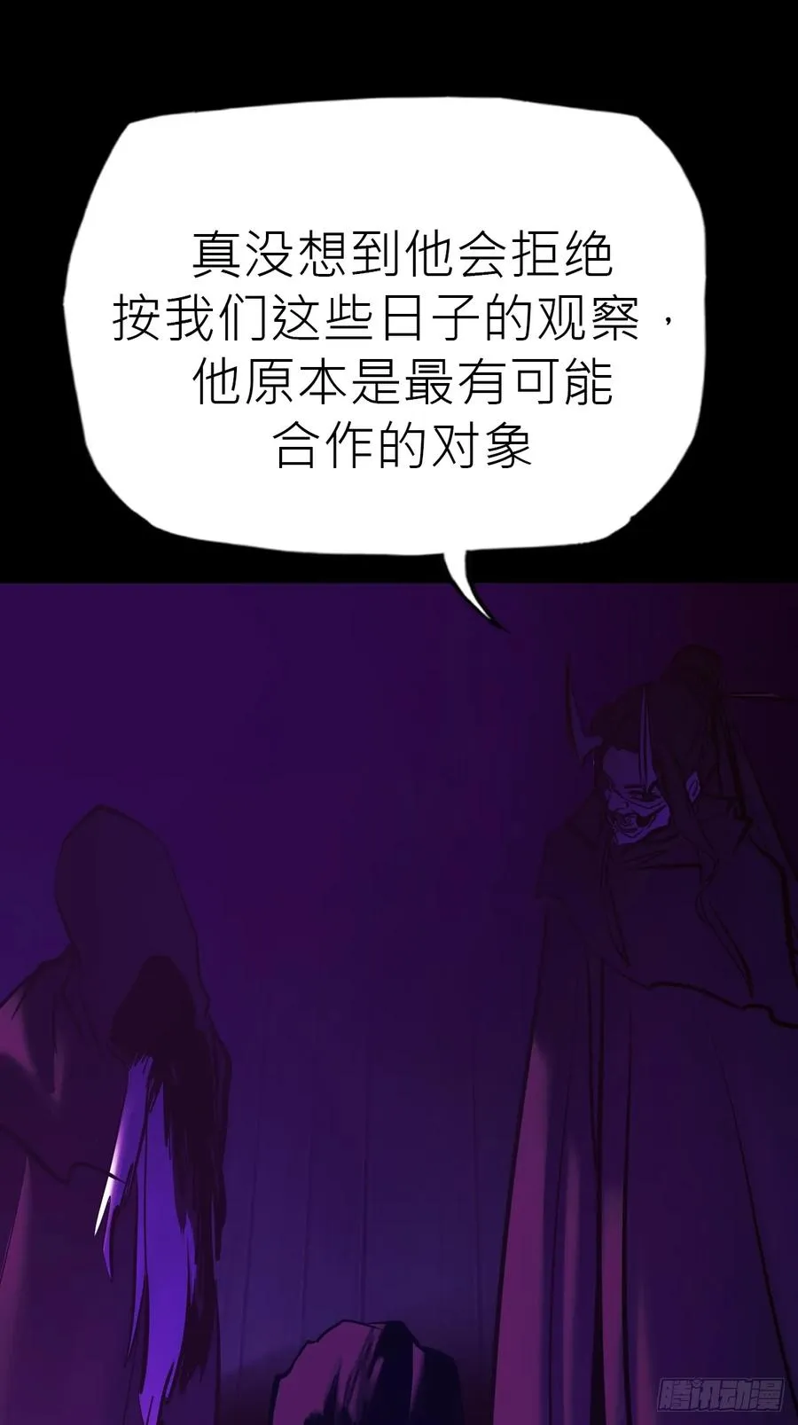 路64