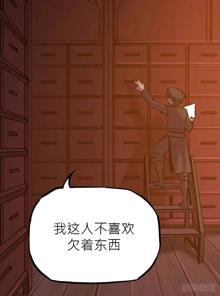 向往31