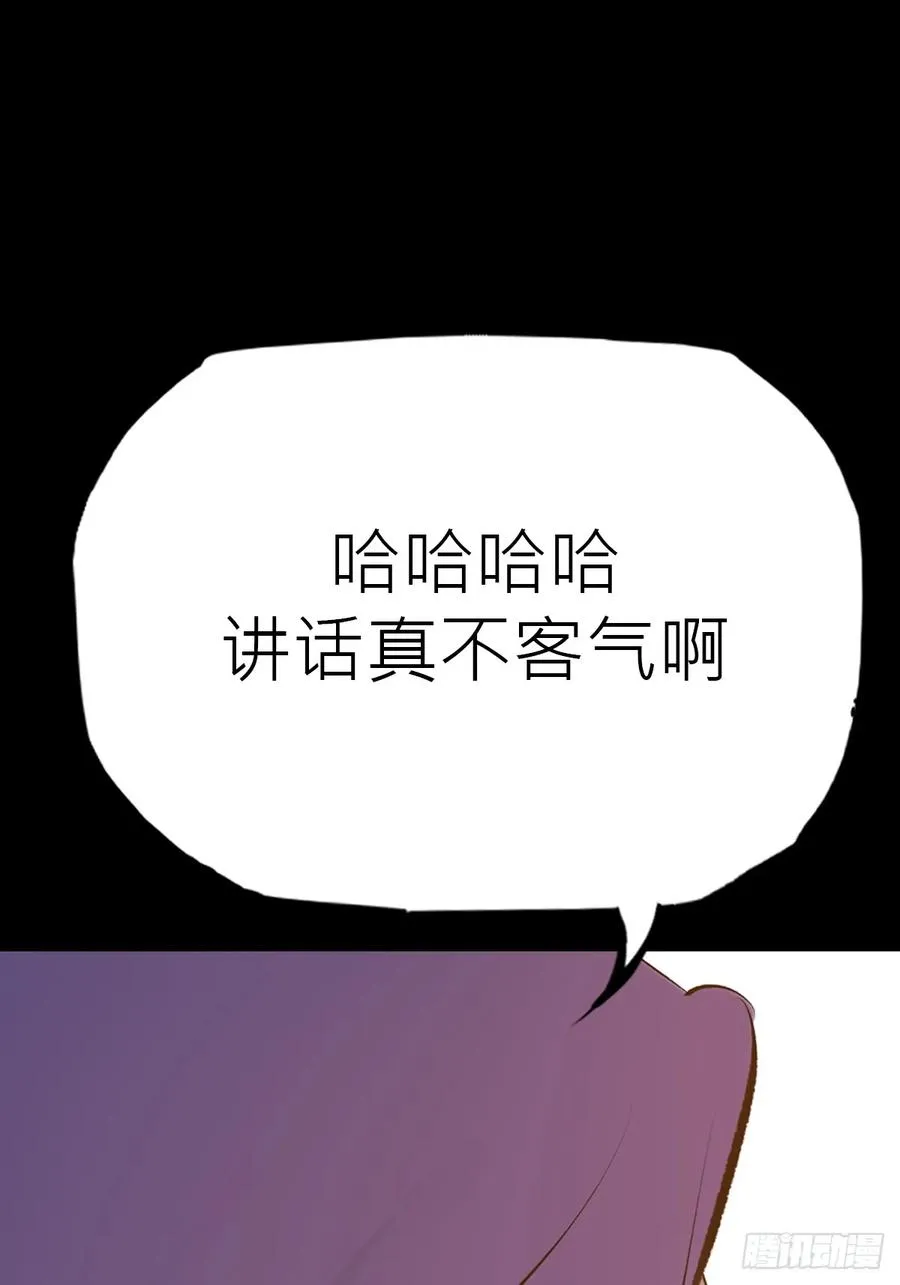 弃58