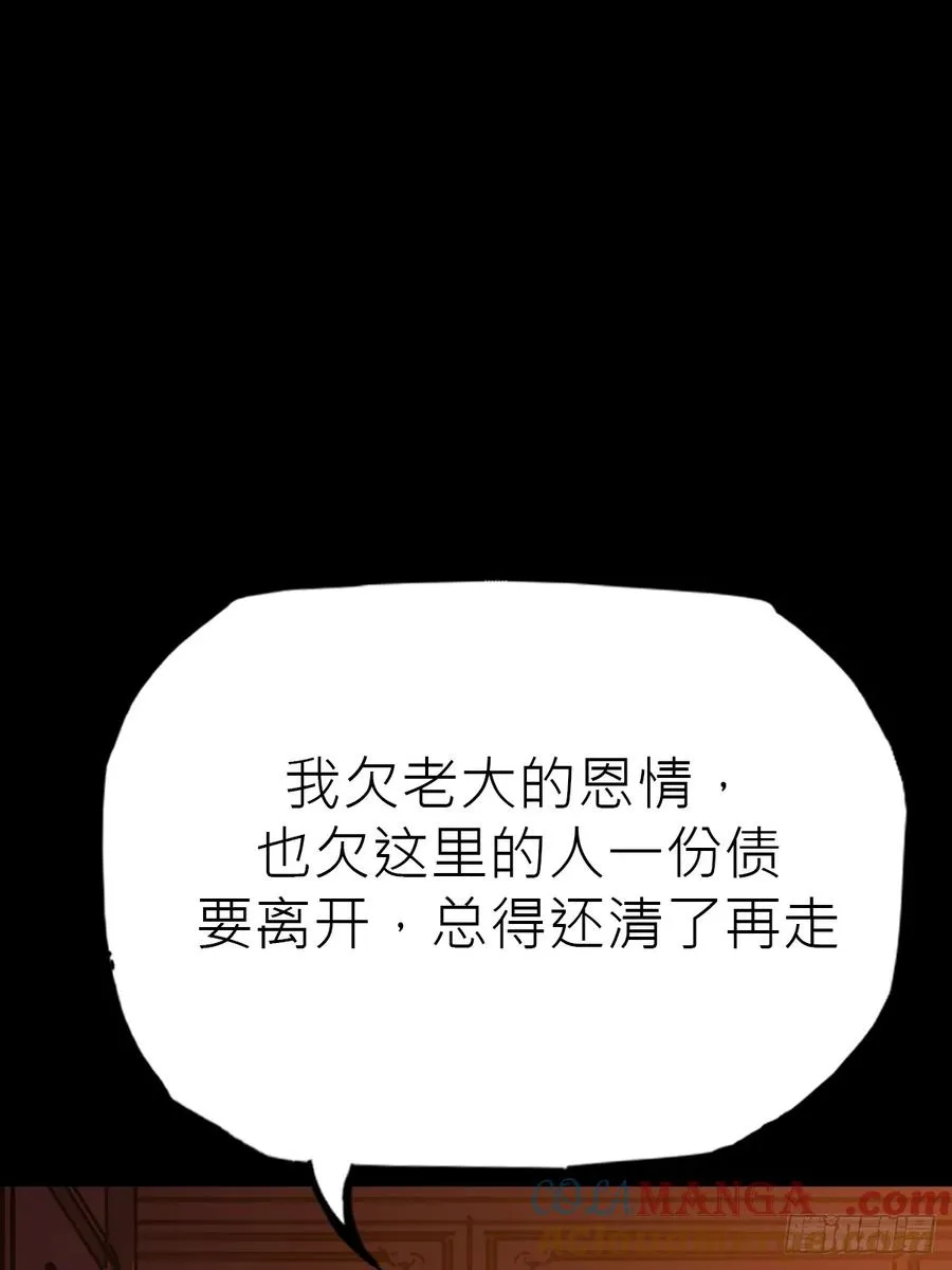 向往30