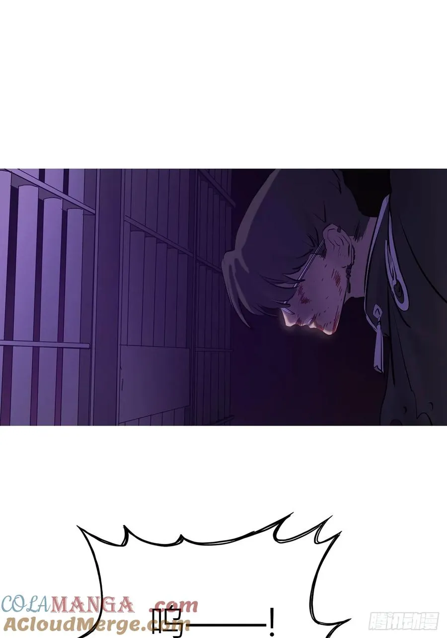 逆局9