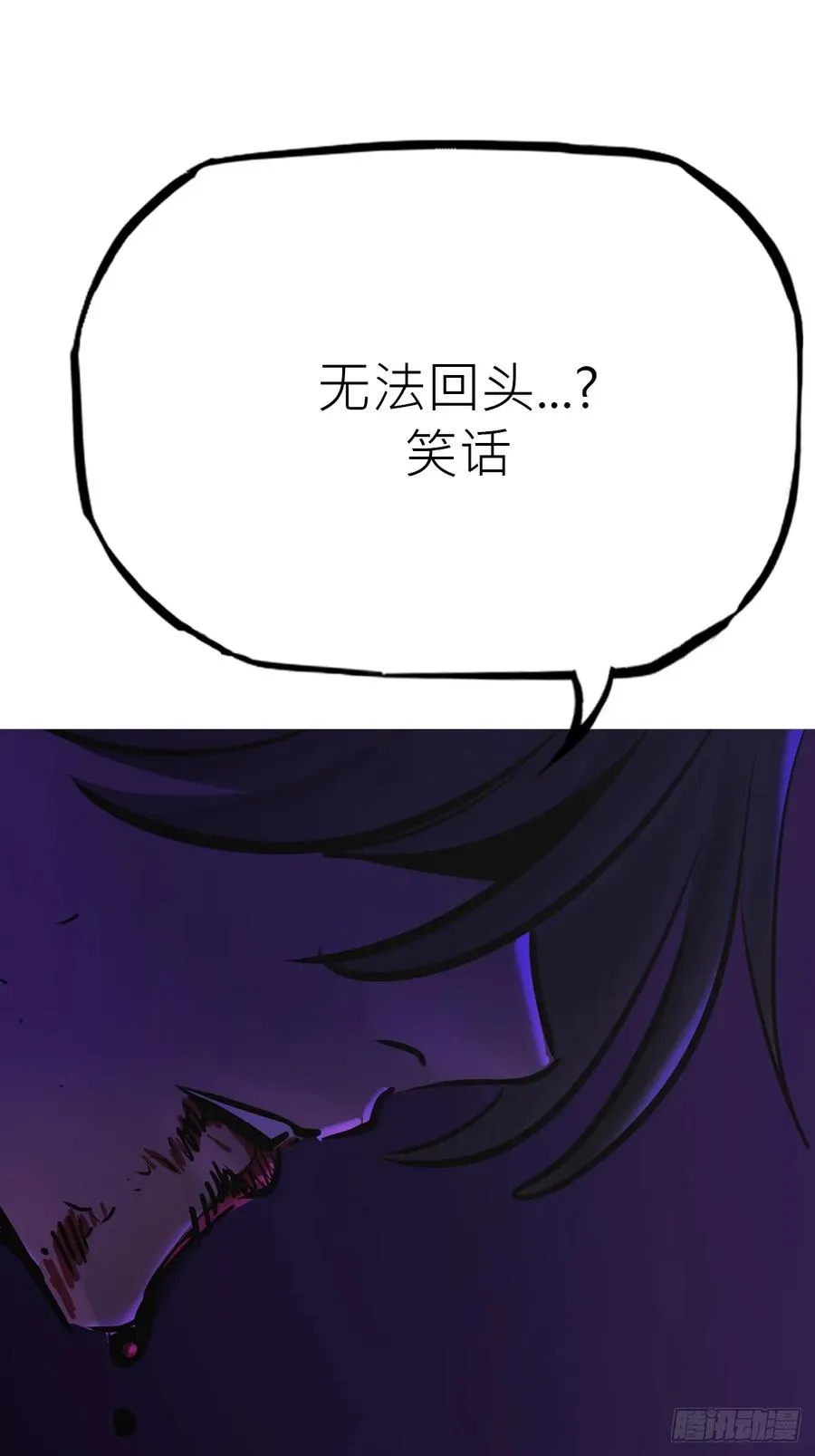 沉沦67
