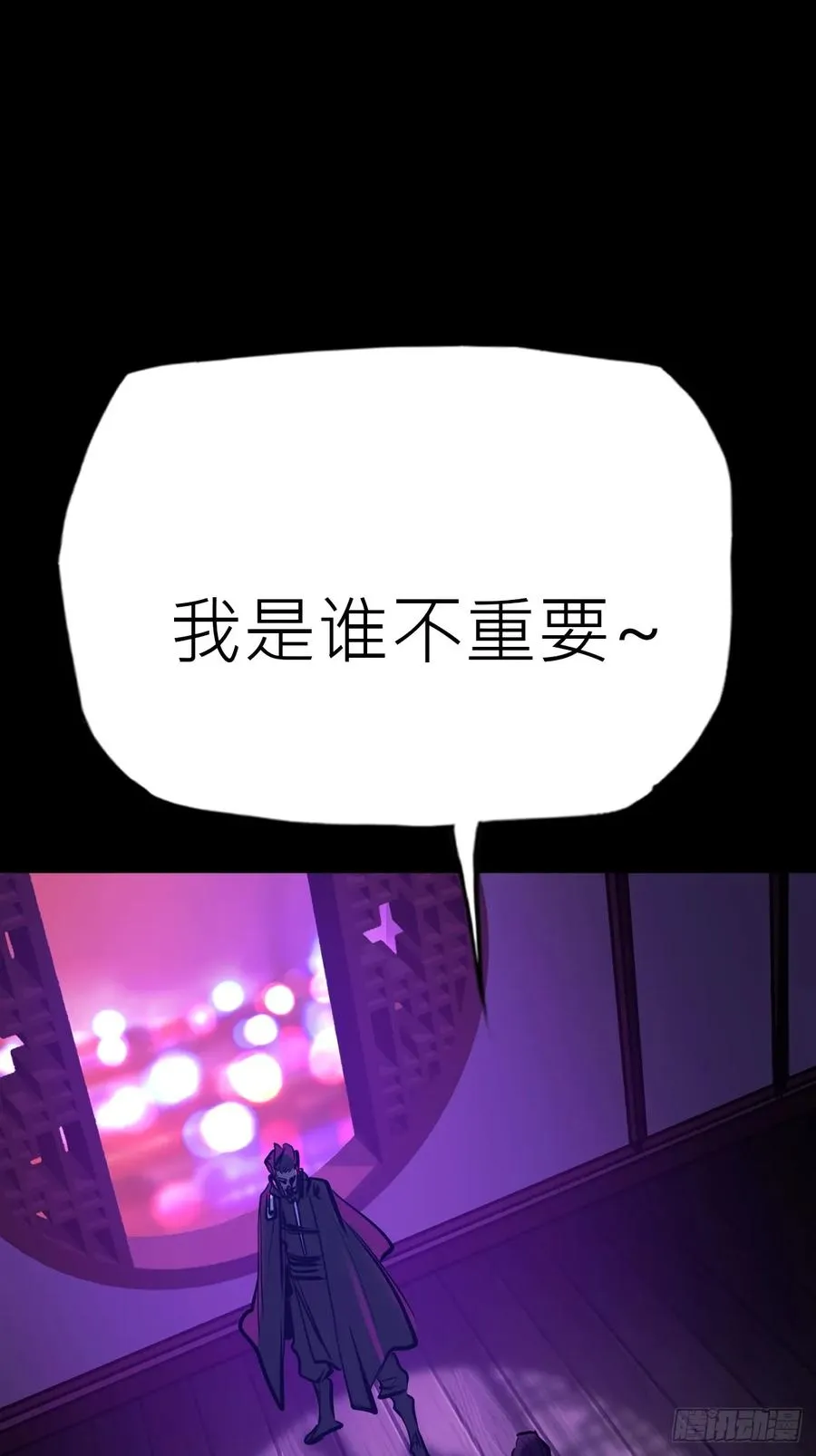 客人47