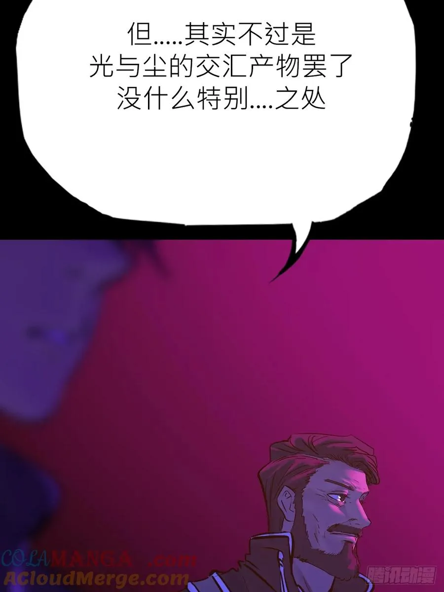 向往81