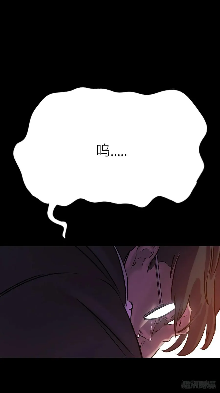 归38