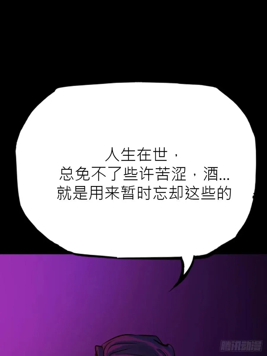 向往50