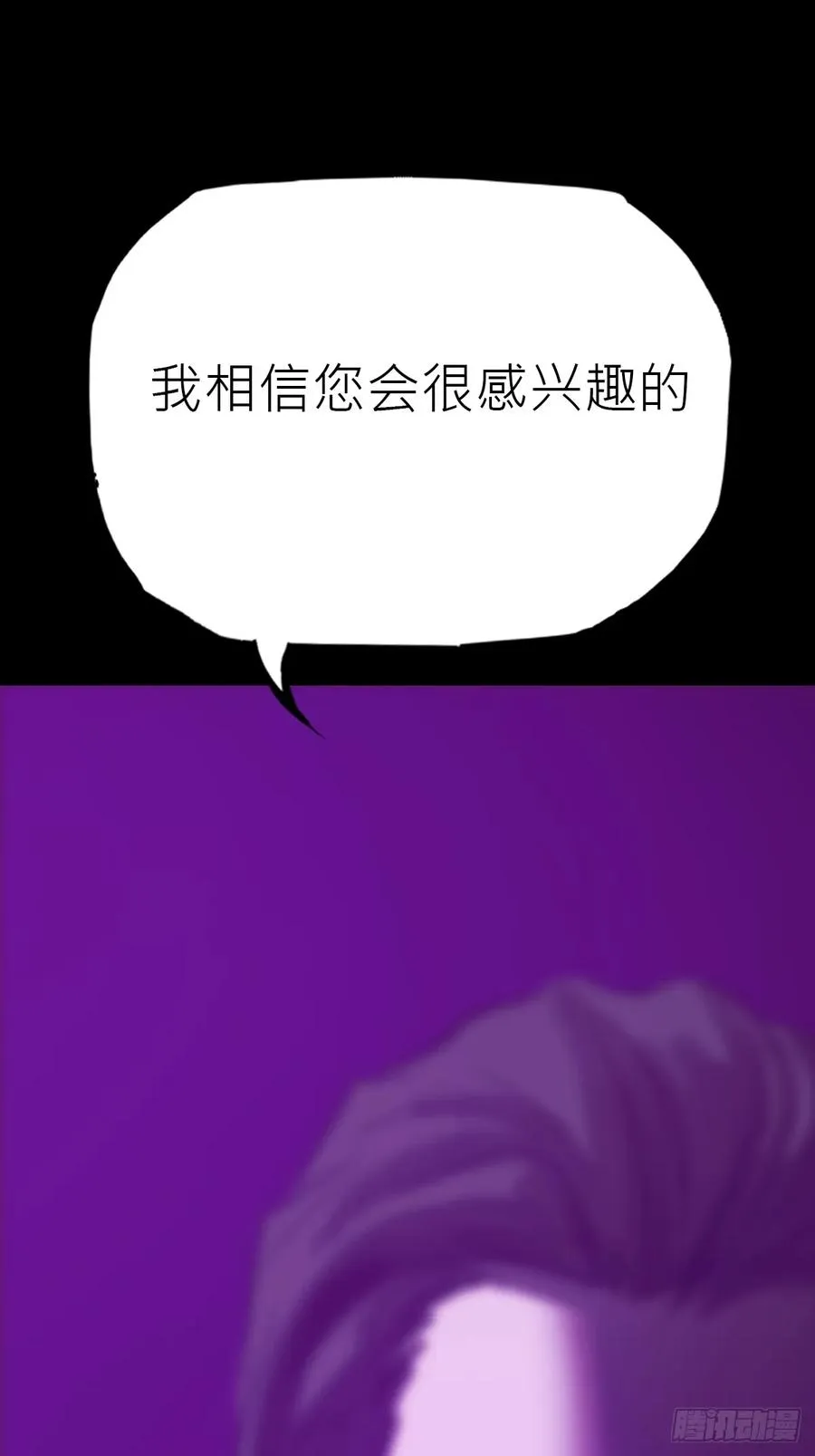 路14