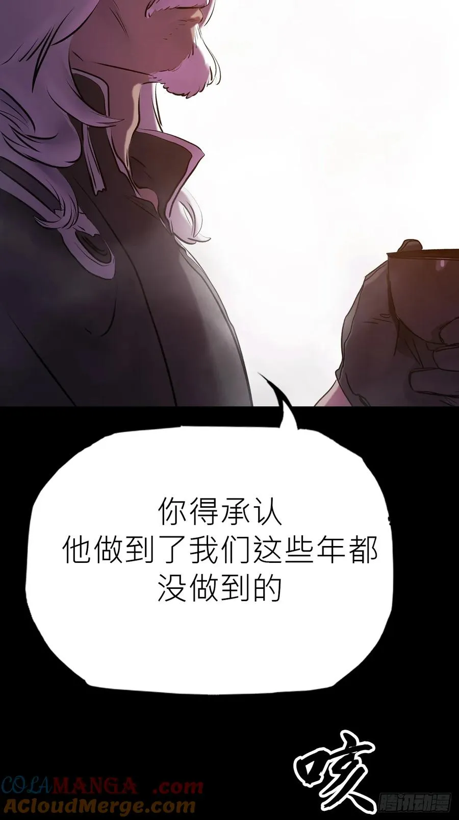 客人27