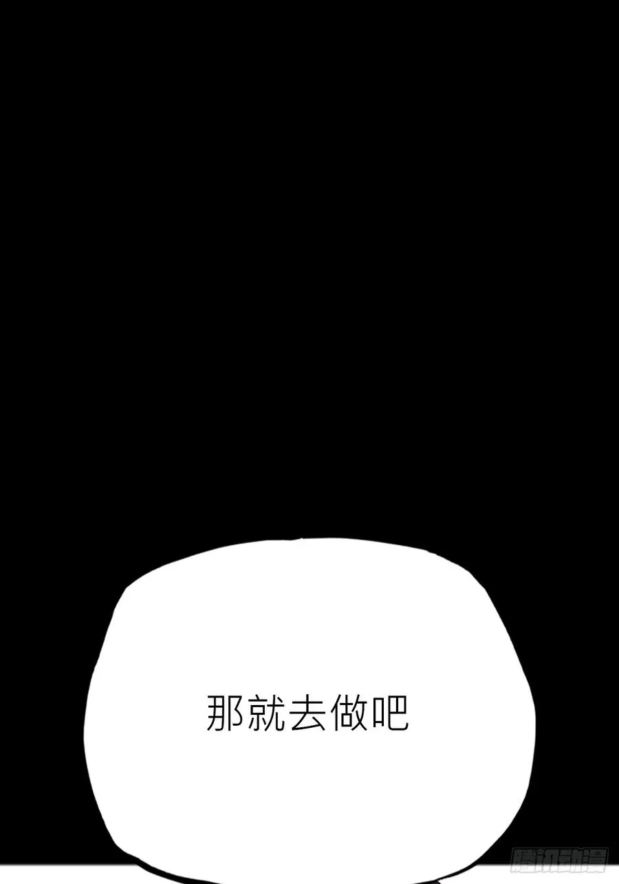 未来46