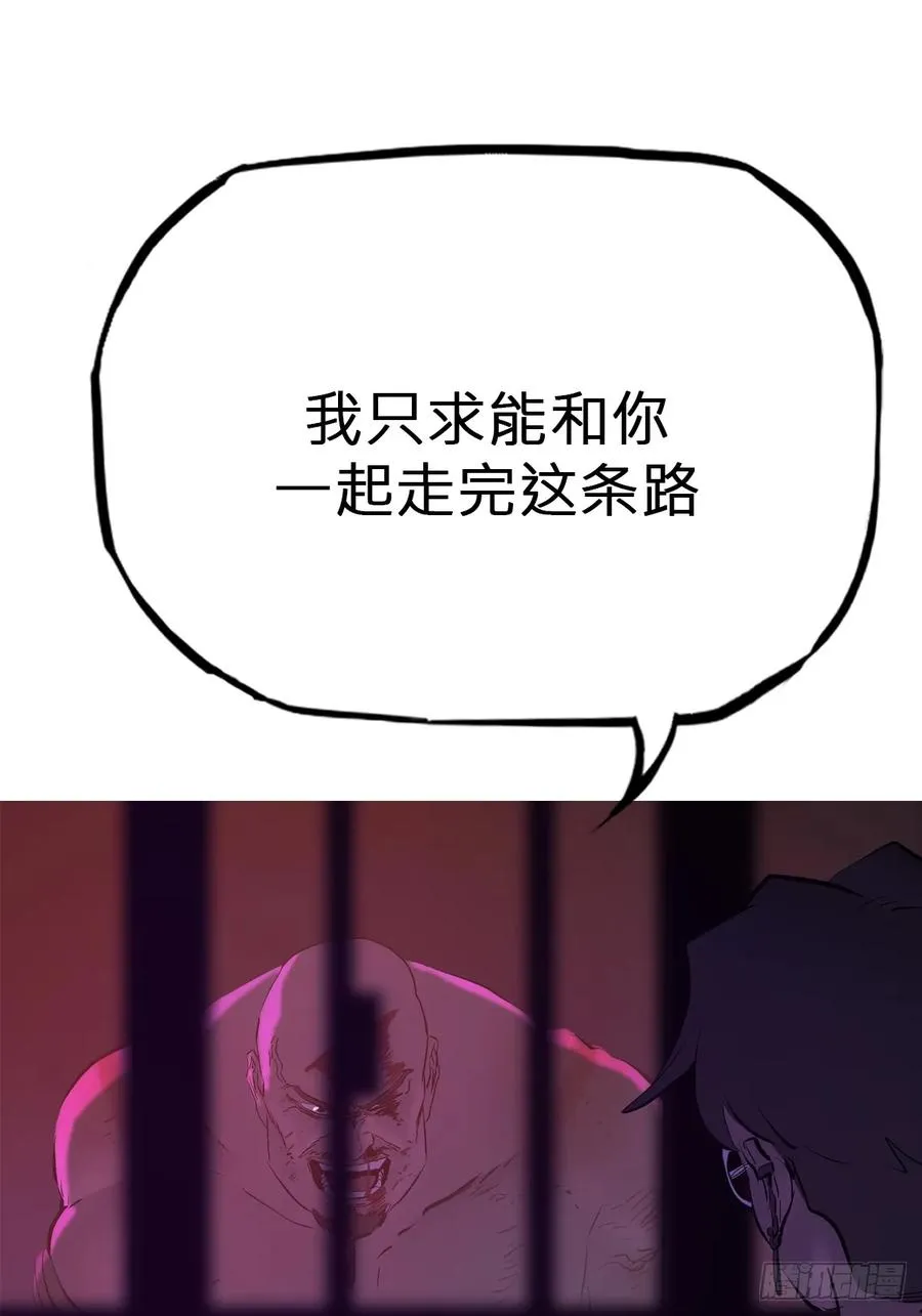逆局74