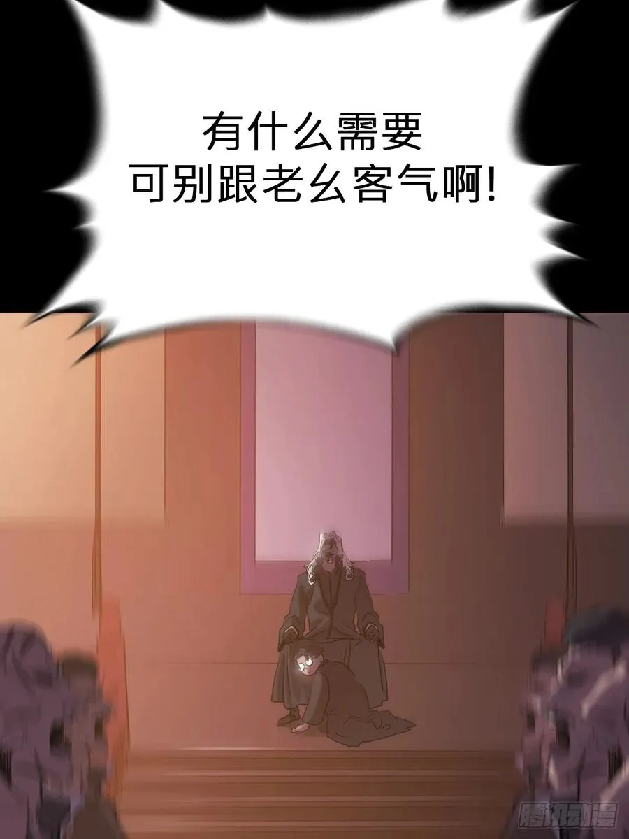 向往17