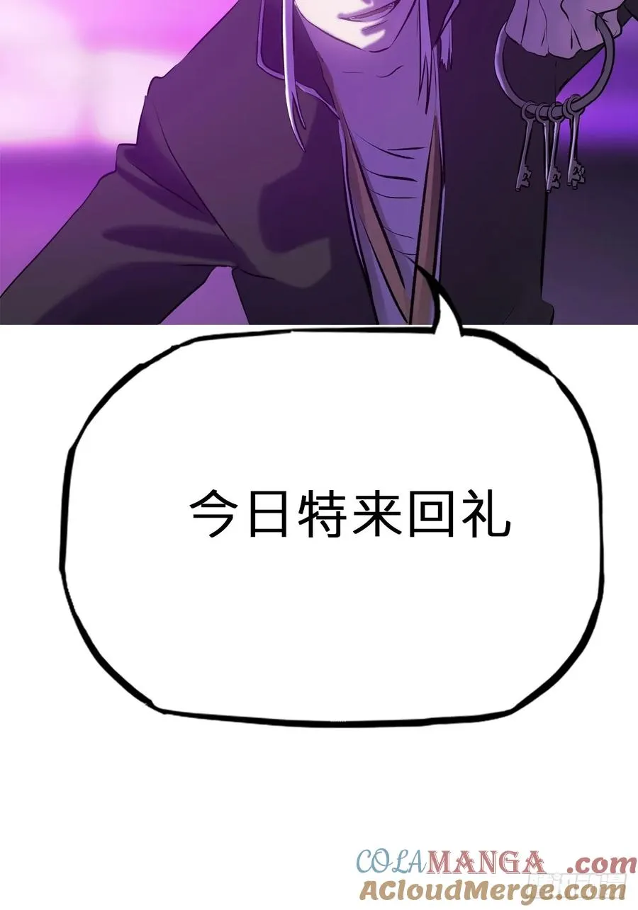 逆局15