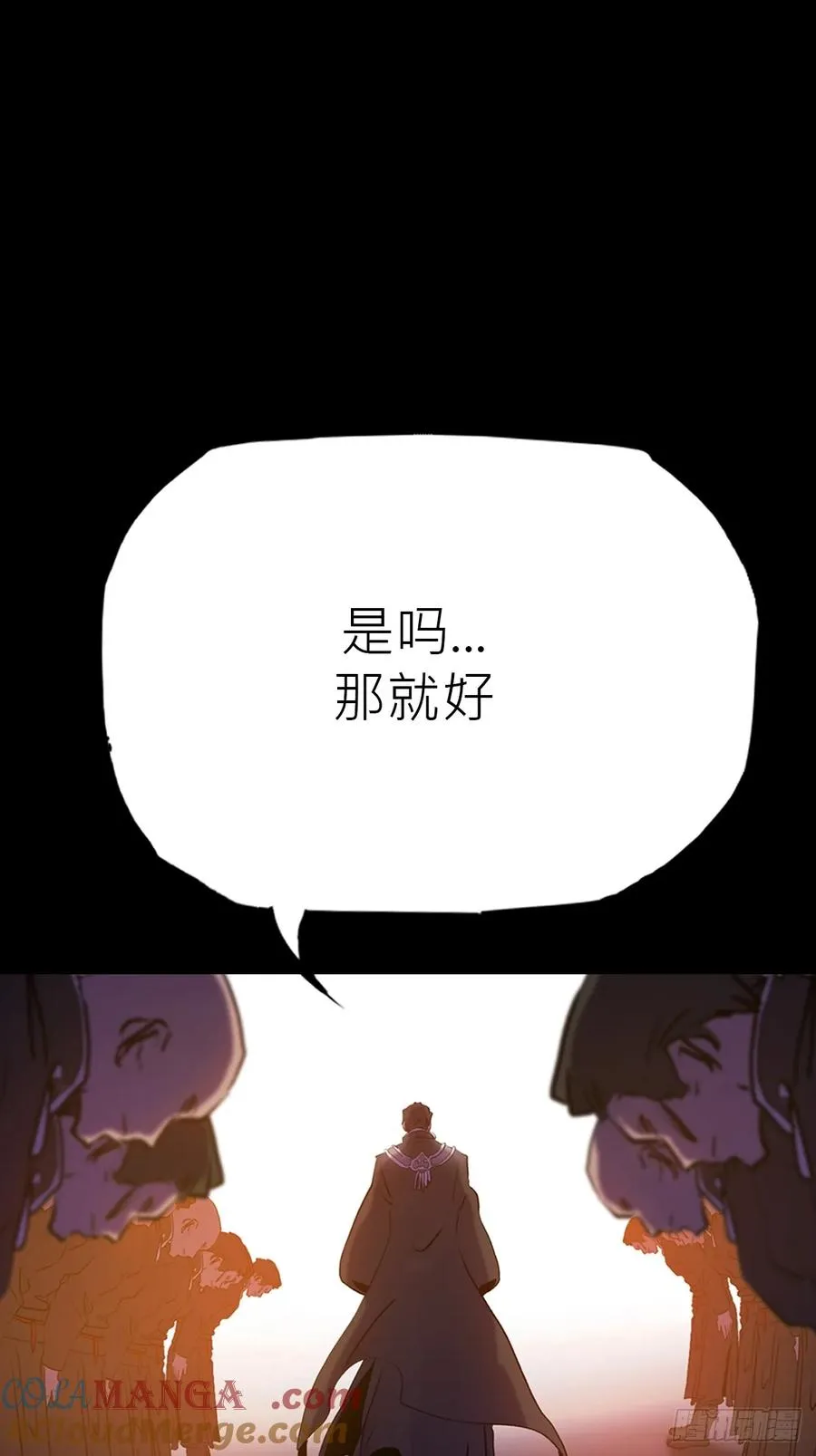沉沦18