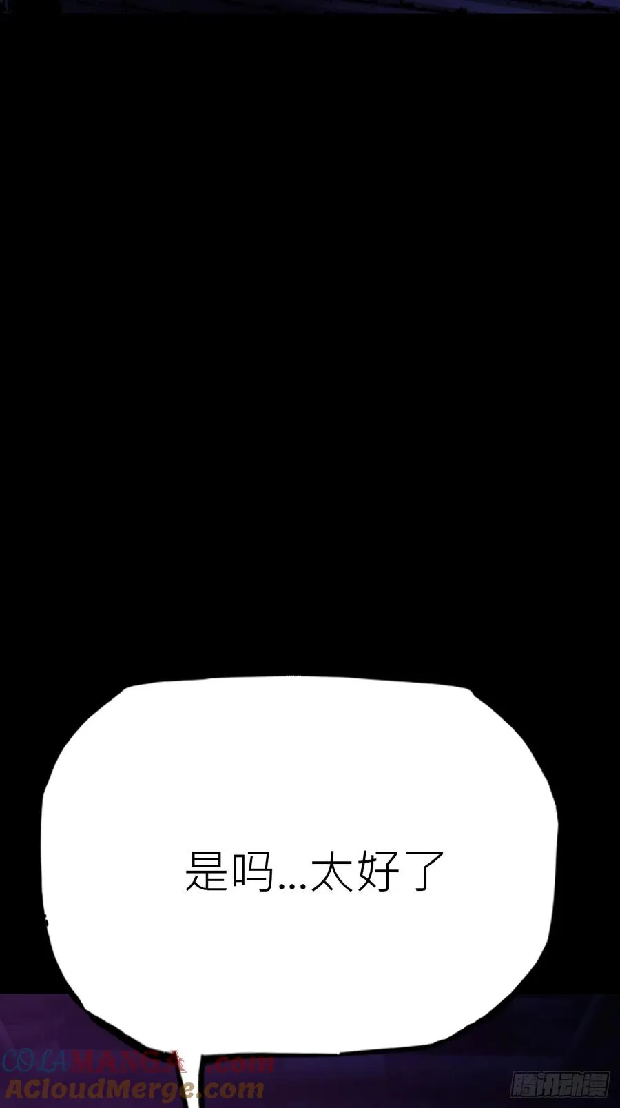 归63