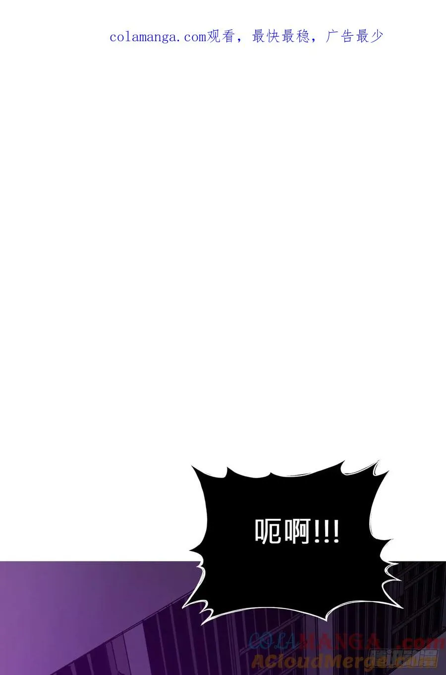 逆局0