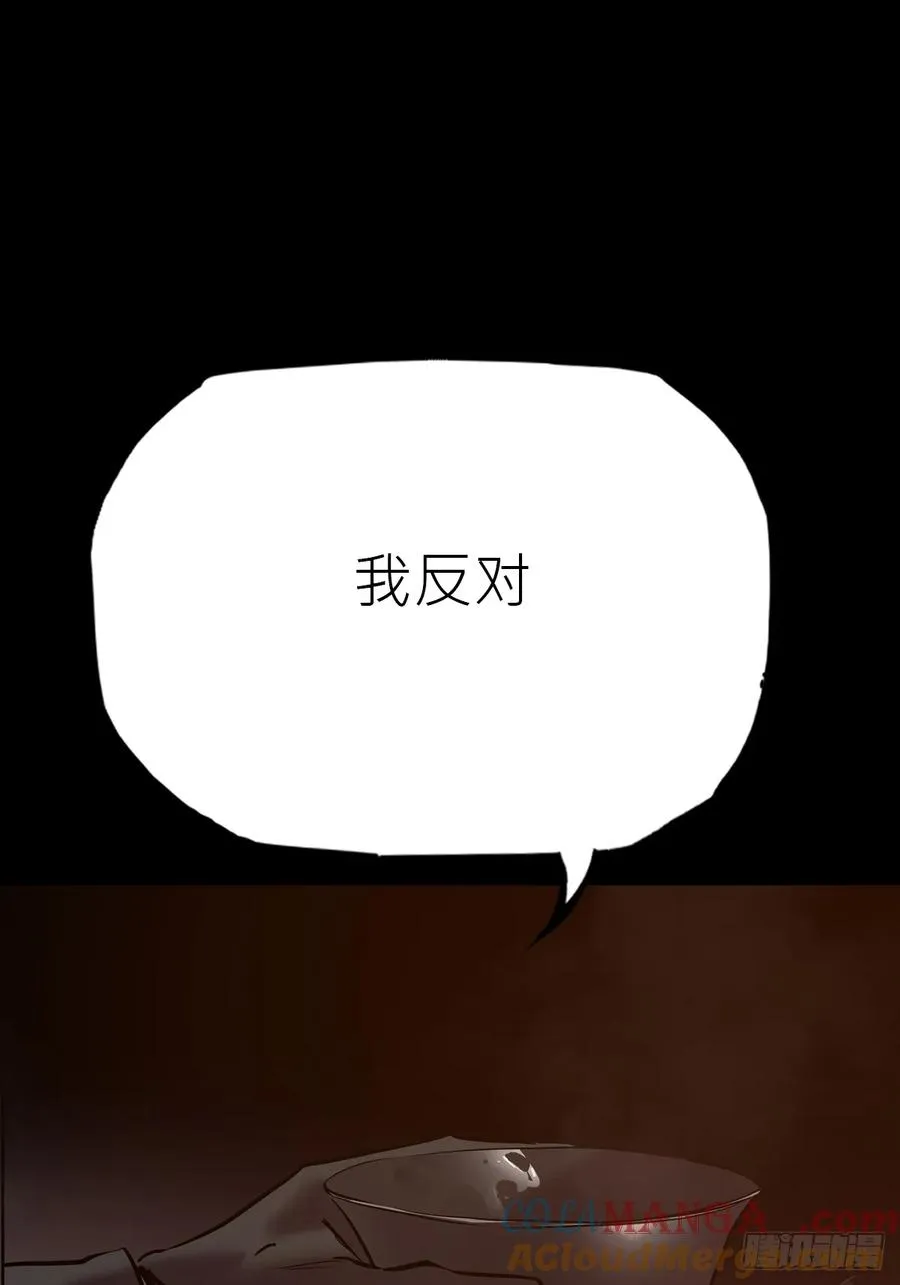 未来15