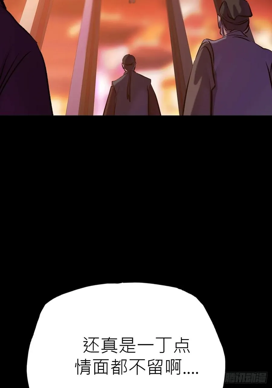 未来65