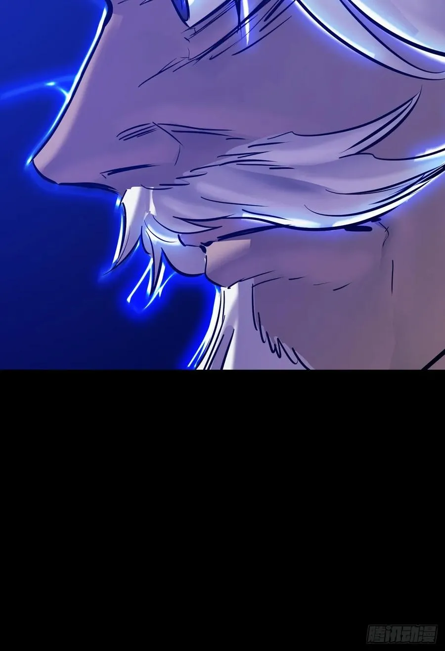 术法之尊70