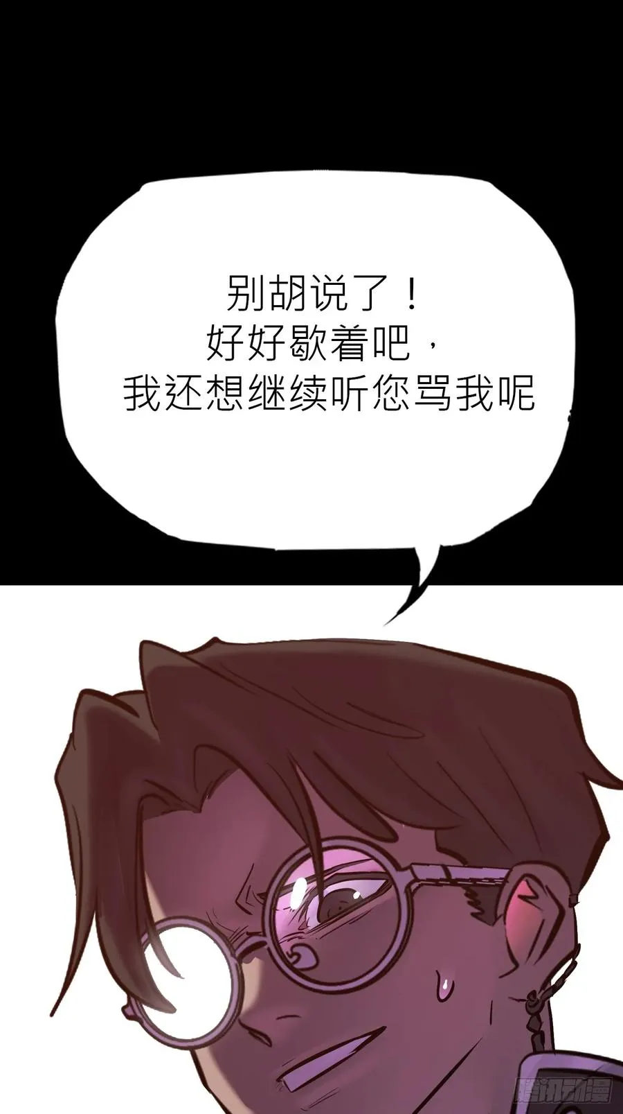 归11