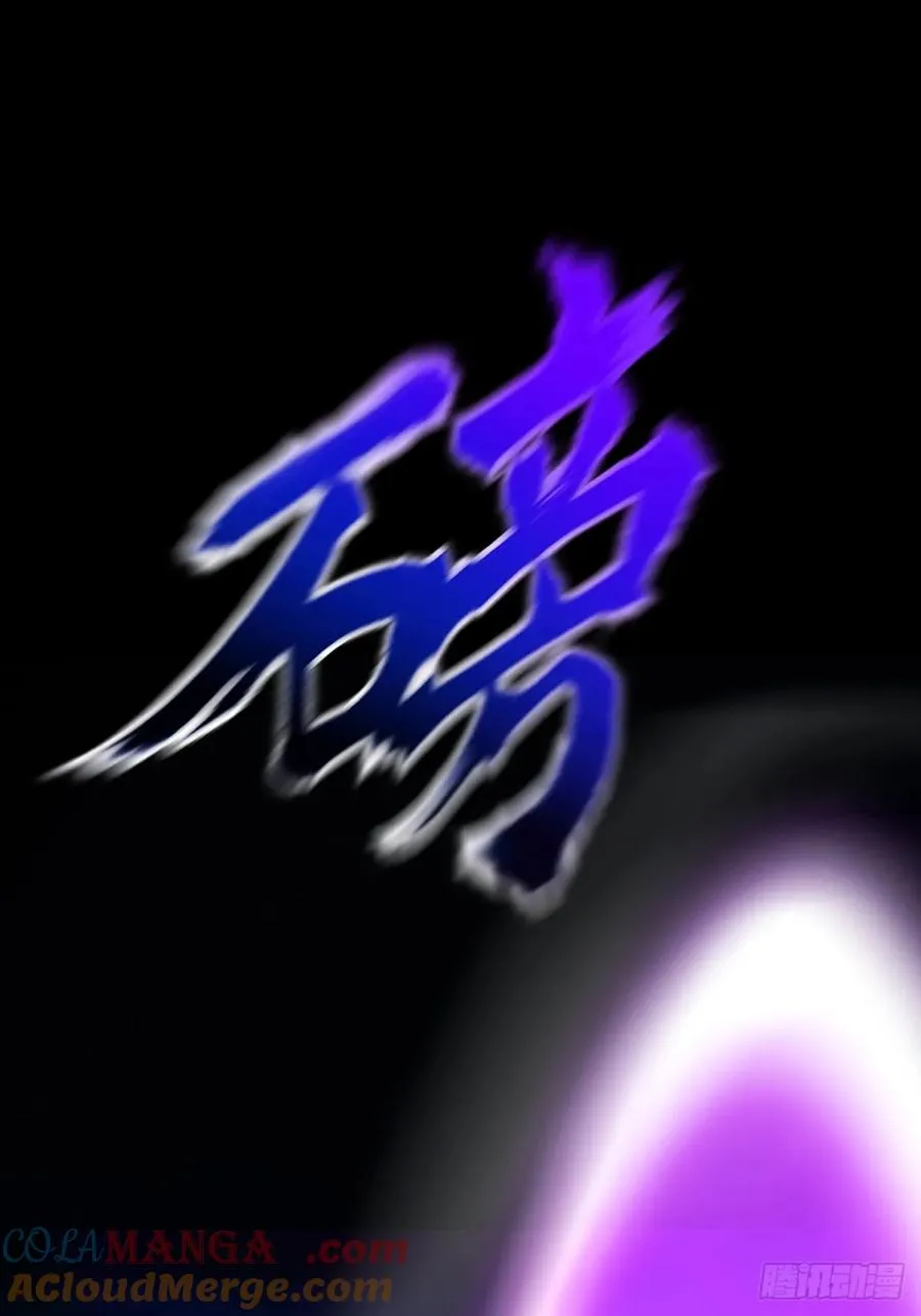 龙吟63