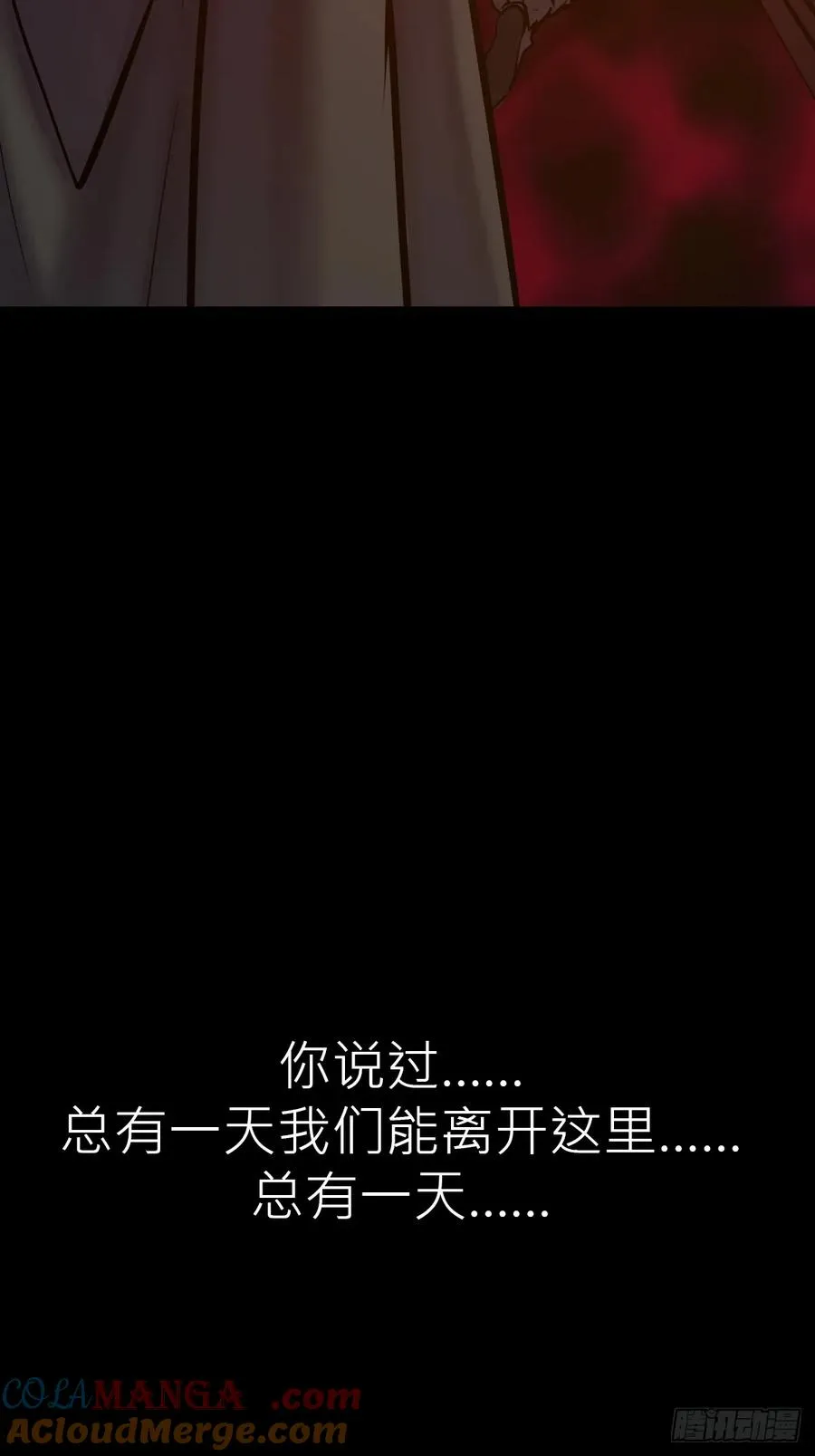 归45