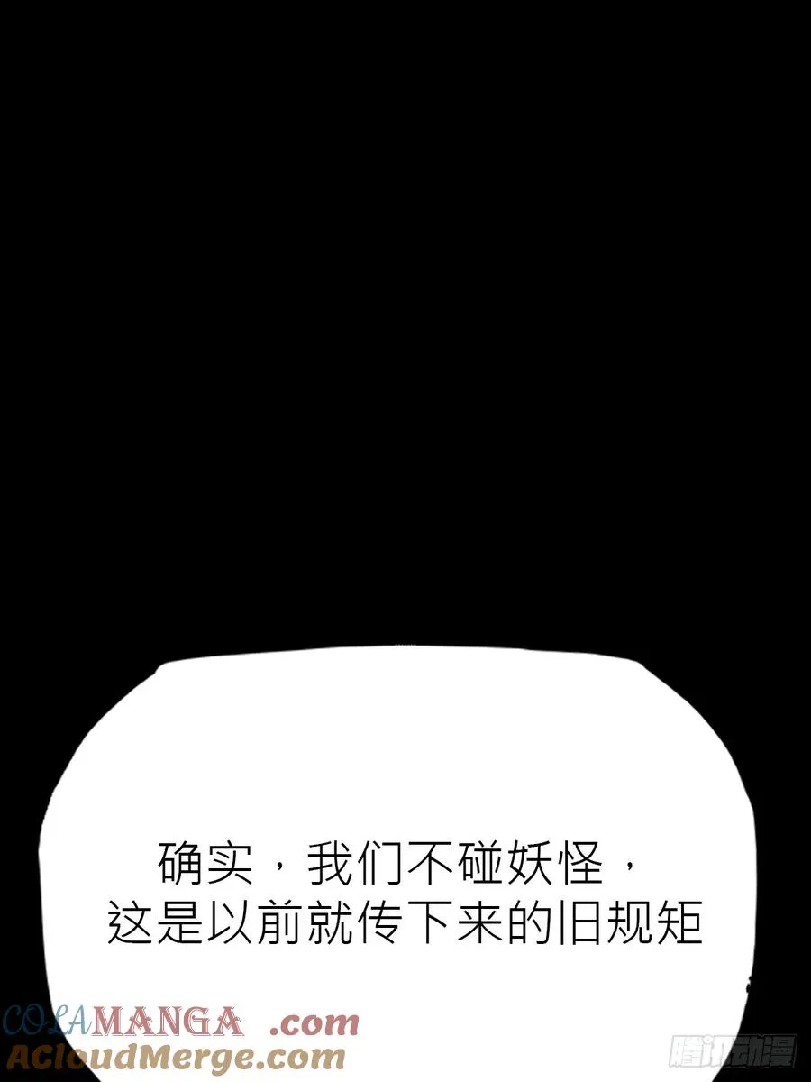 向往57