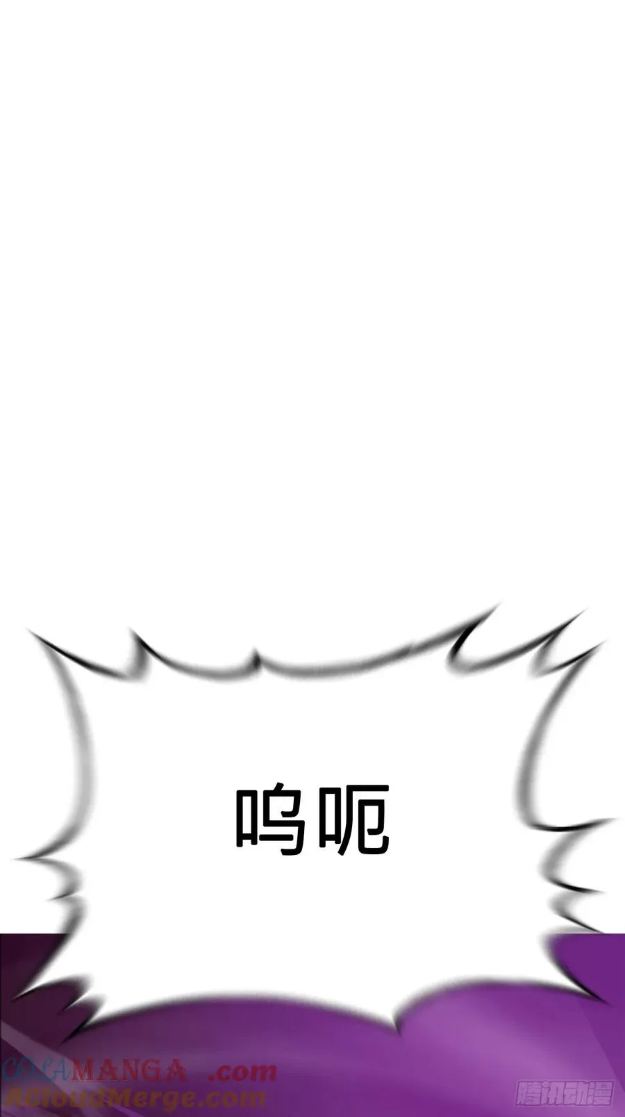 首72