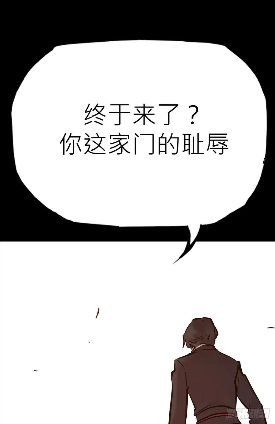 束46