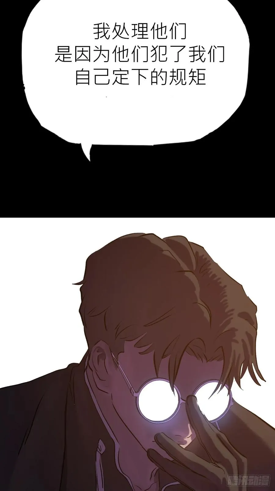 客人8
