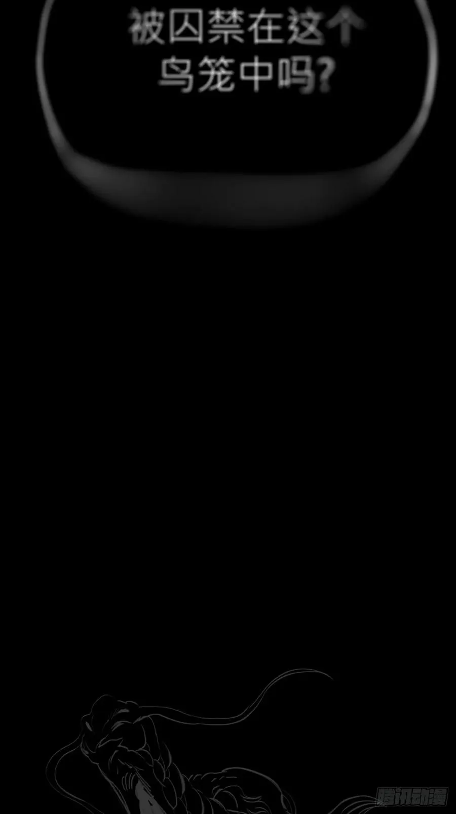 途14