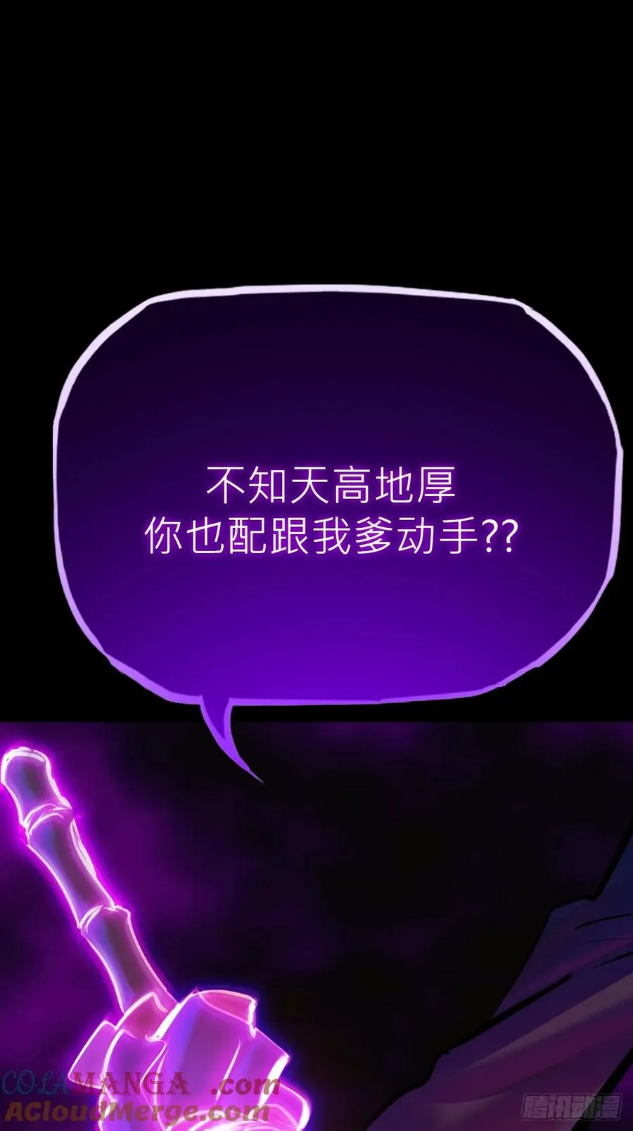 路3