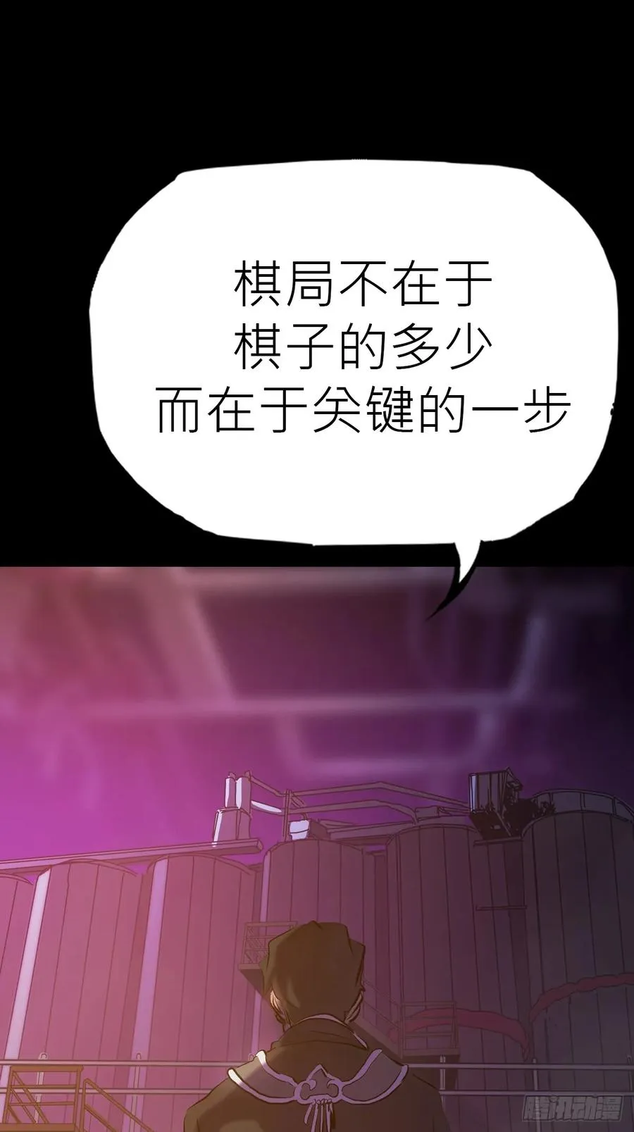 首2