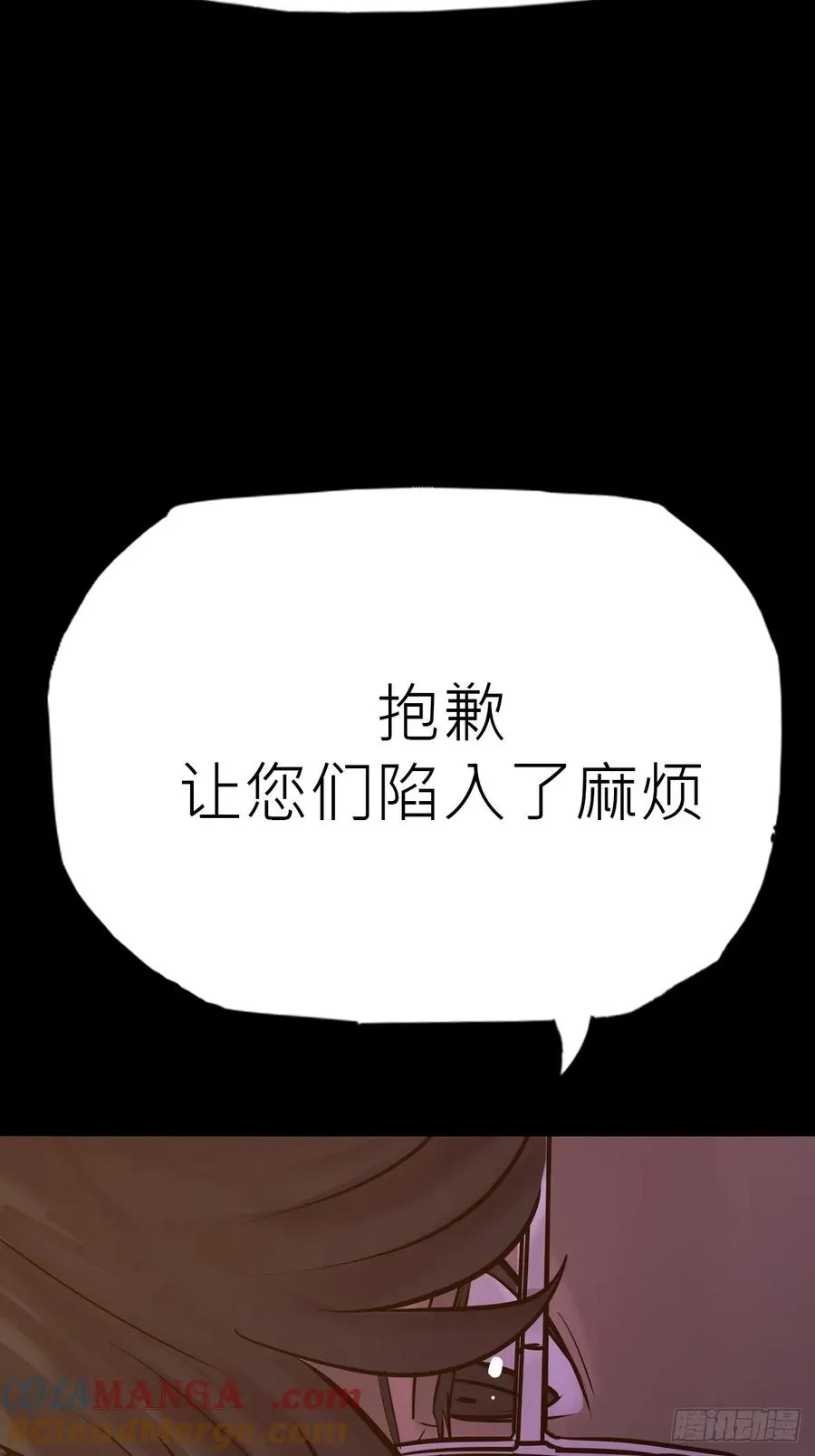 价30
