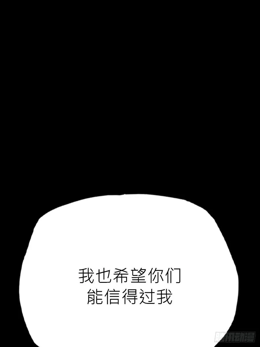 沉沦14