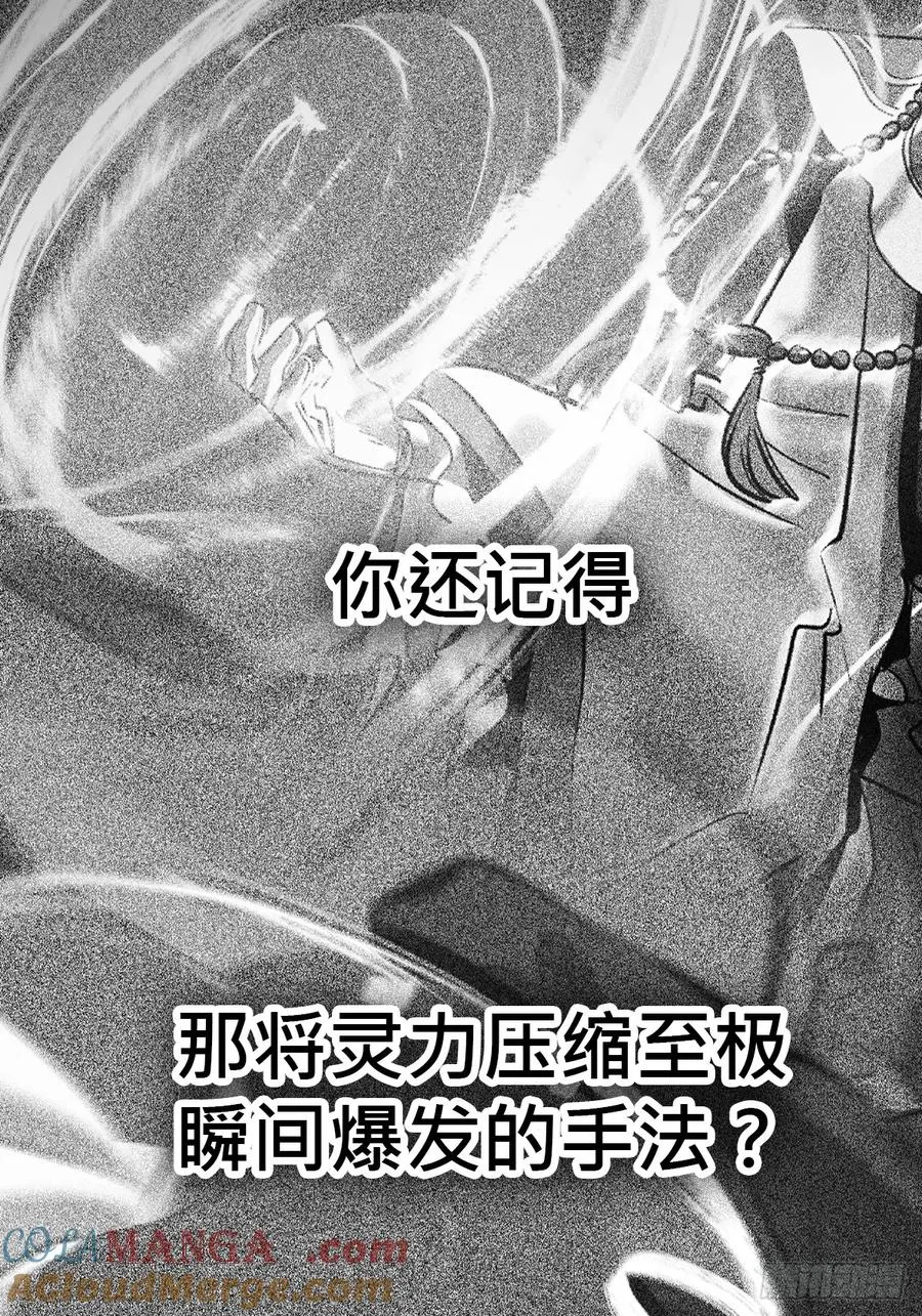 龙吟27