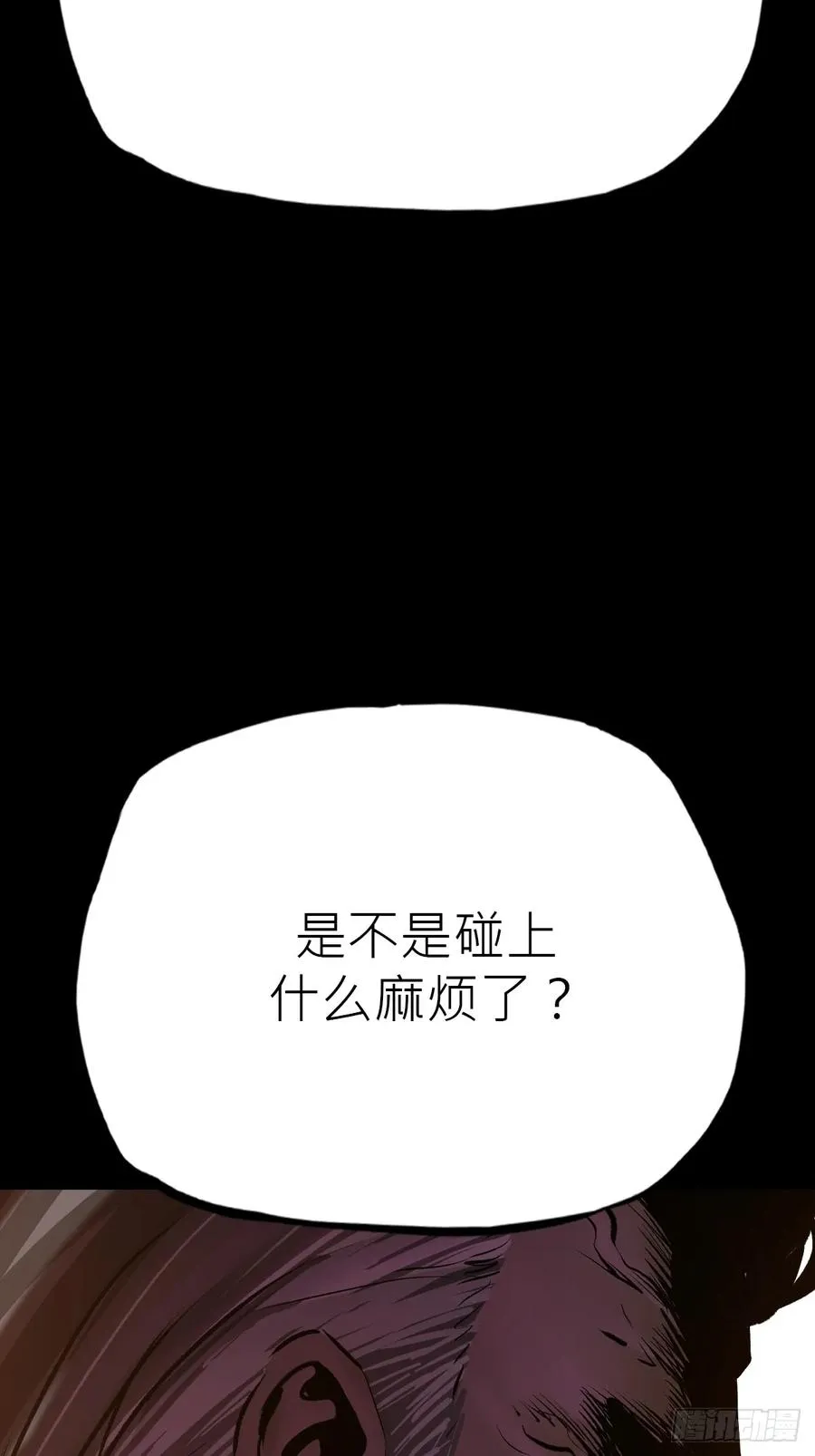途10