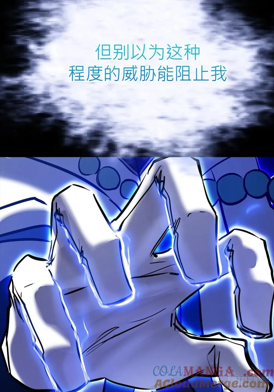 利15