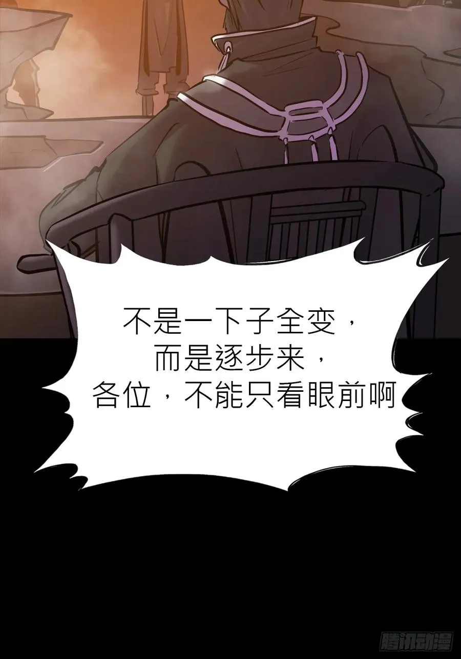 未来23