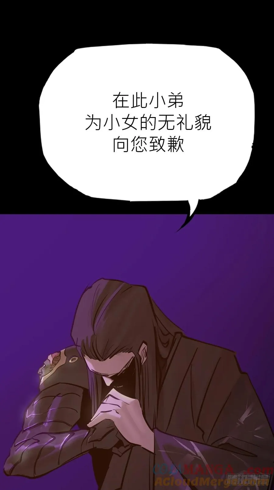 路9
